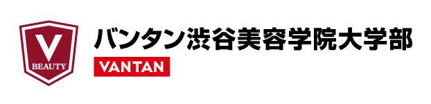 【渋谷美容大学】イベント